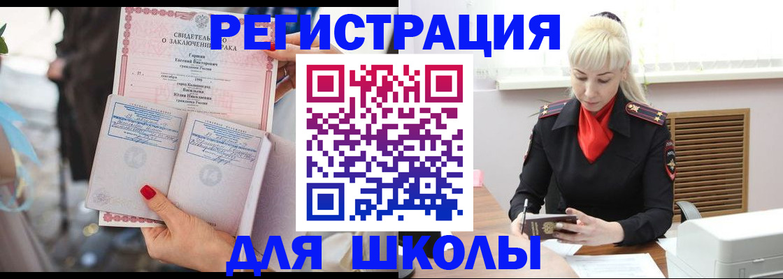 форма 3 в Верхней Пышме